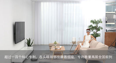 產(chǎn)品遠(yuǎn)銷數(shù)十個(gè)國(guó)家