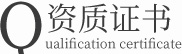 網(wǎng)站建設(shè)解決方案