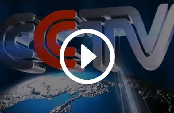 凱勝登錄CCTV央視廣告